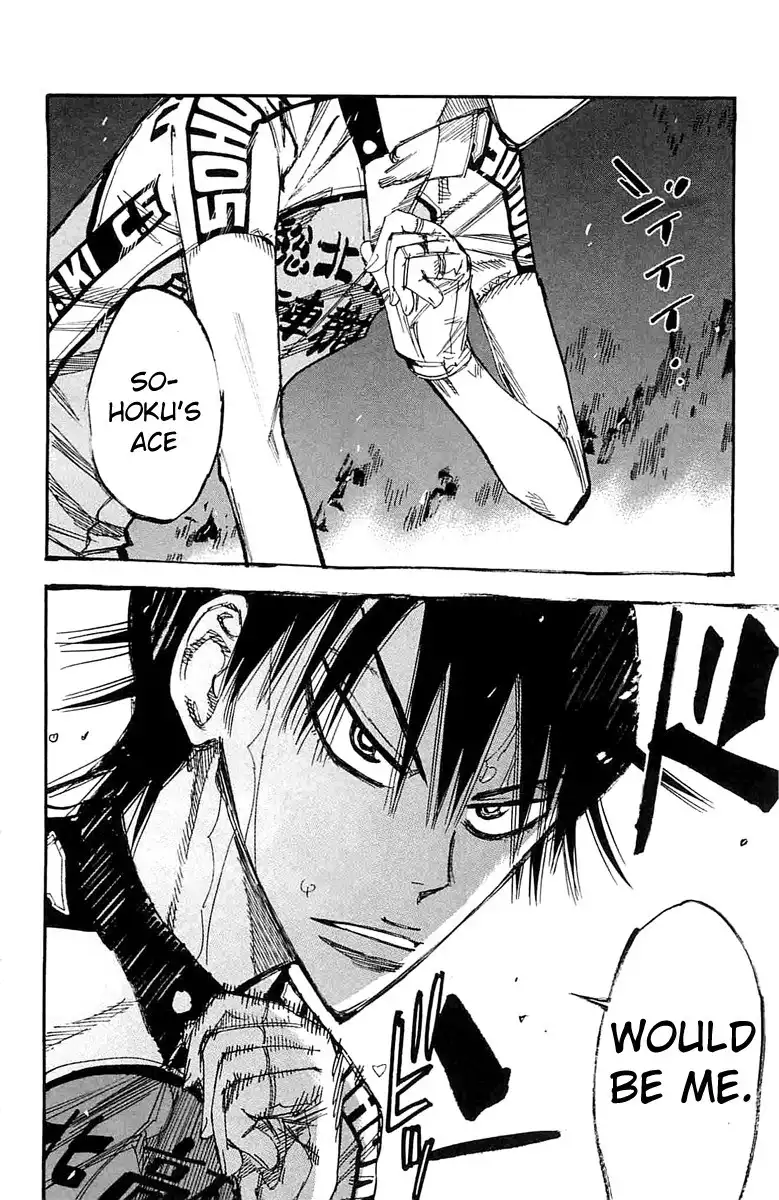 Yowamushi Pedal Chapter 195 17